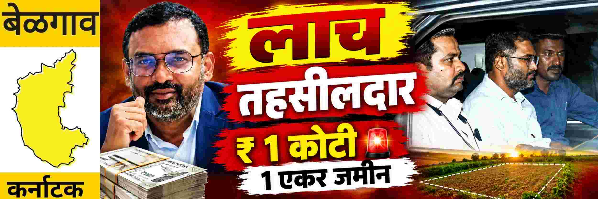 news_71612