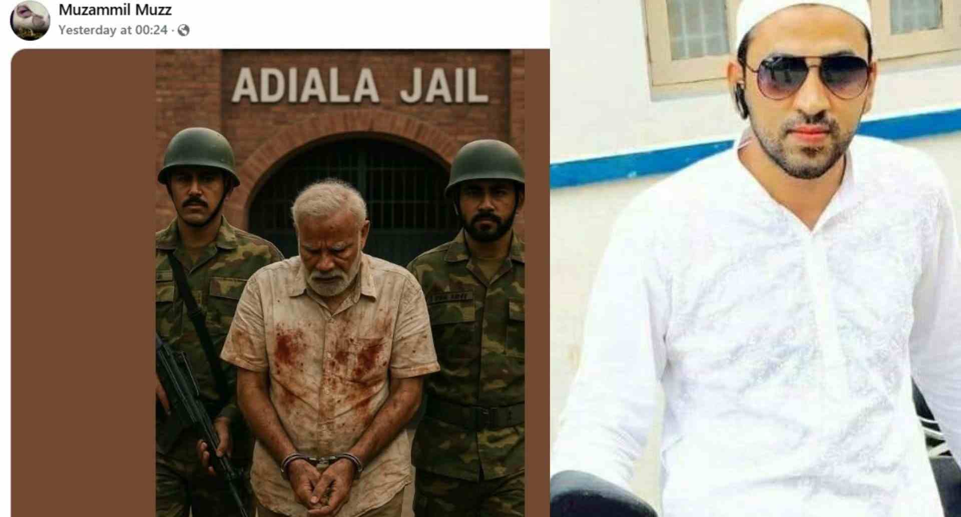 कर्नाटक : मोदींविरुद्ध अपमानास्पद पोस्ट;