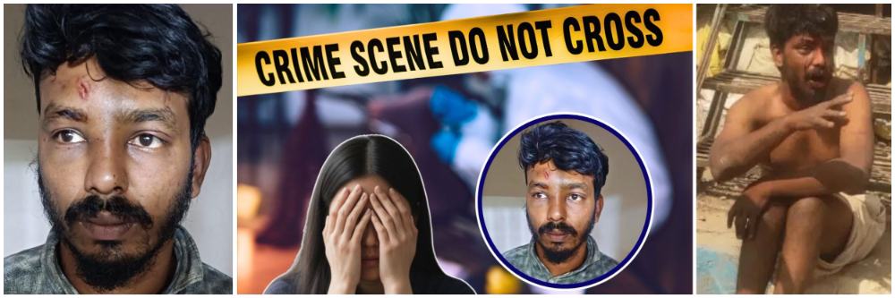 कर्नाटक : घरात 'ती' मुलगी एकटी पाहून शिरला आत... दाराला आतून कडी लावली अन्...