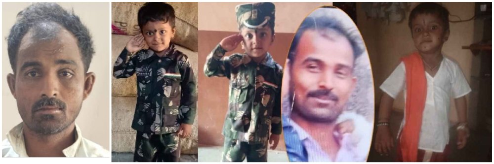 कर्नाटक : 3 वर्षांच्या पुतण्याला संपवलं