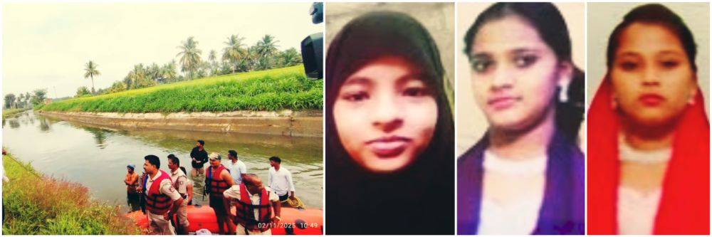 कर्नाटक : 4 मुली कालव्यात बुडाल्या;