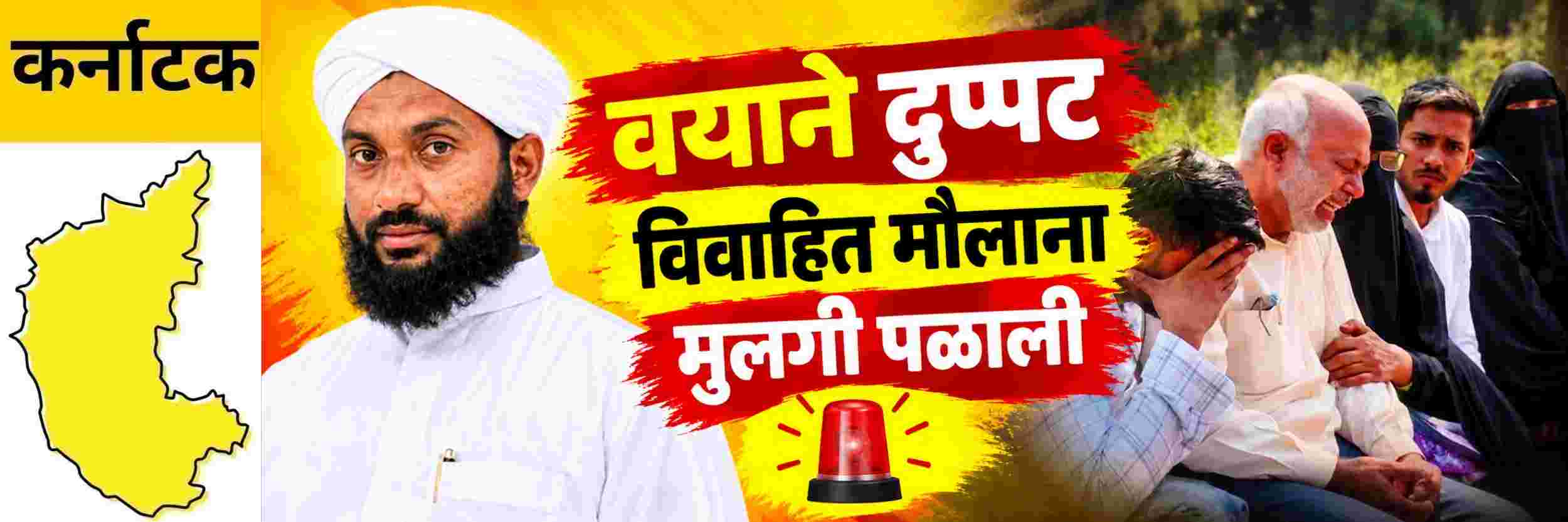 news_72583