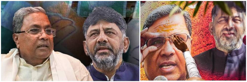 कर्नाटक : मुख्यमंत्री वाद; काँग्रेसमध्ये फूट? 4 महिन्यांत 4 नेत्यांवर कारवाई;