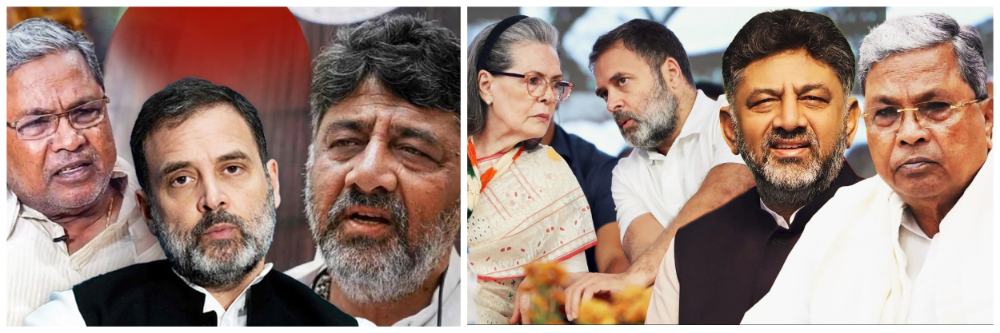 कर्नाटक : थोडी वाट पाहा, फोन करतो; राहुल गांधींचा डीके शिवकुमार यांना मेसेज