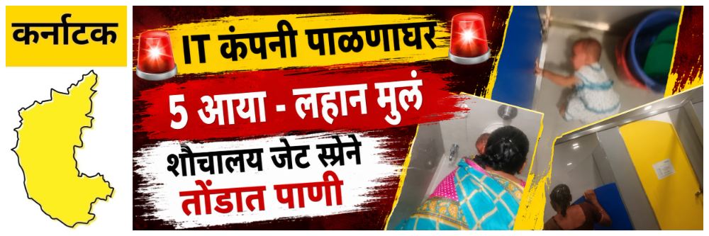 news_69698