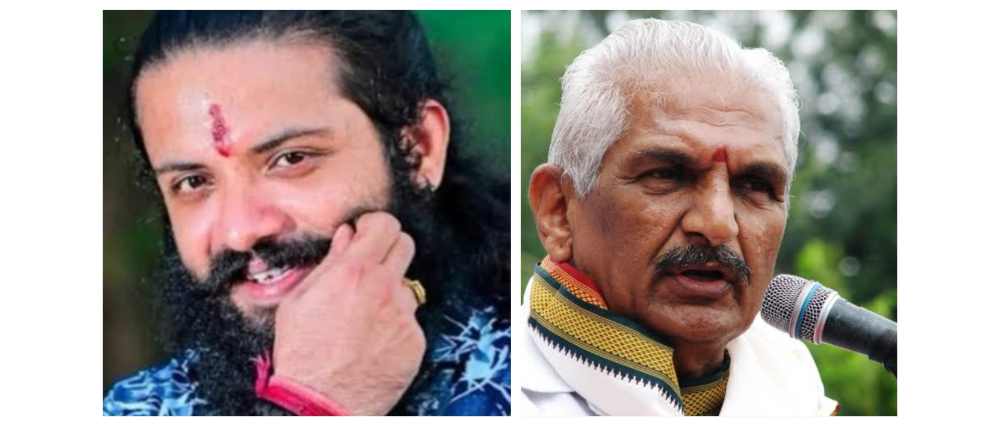 कर्नाटक : RSS नेता; गुन्हा दाखल