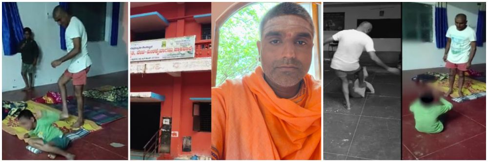 belgaum | कर्नाटक : शिक्षकाची क्रुर शिक्षा...! school horror; फोन केल्यामुळे विद्यार्थ्याला बेदम मारहाण कर्नाटक : शिक्षकाची क्रुर शिक्षा...! school horror; फोन केल्यामुळे विद्यार्थ्याला बेदम मारहाण
