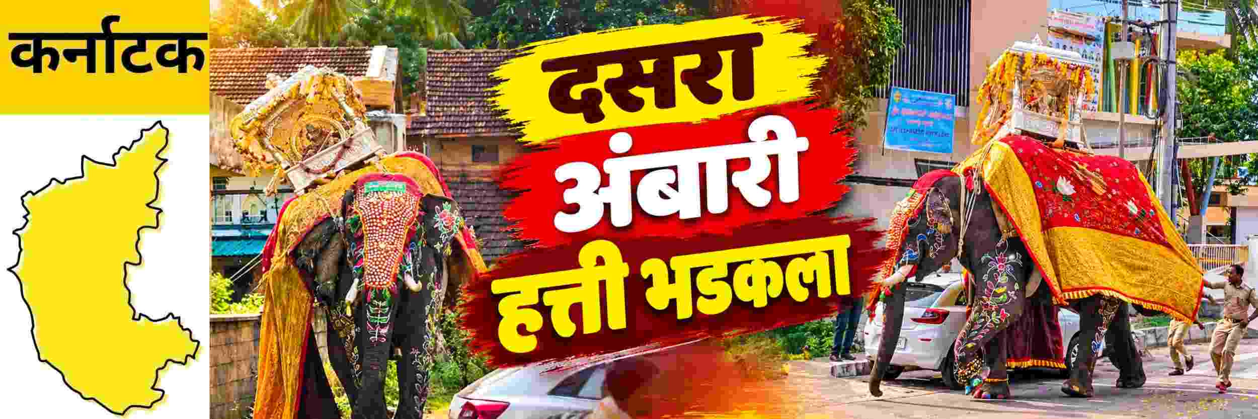 news_72353