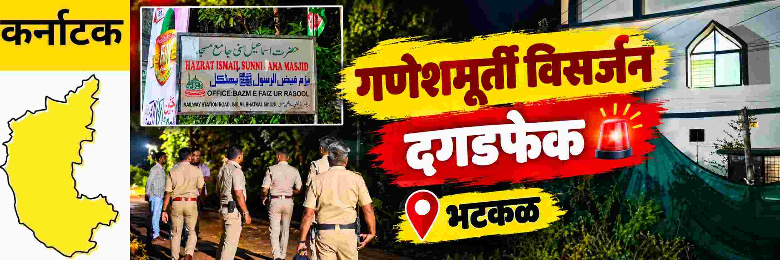 news_71611