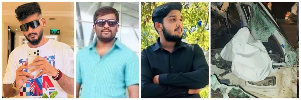 कर्नाटक : @देवनहळ्ळी; भीषण अपघात; एअरबॅग्ज उघडल्या तरी 3 तरुण ठार