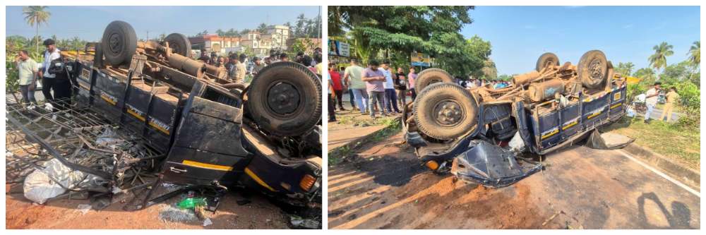 कर्नाटक : मालवाहू वाहन उलटून 5 ठार