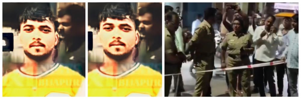 कर्नाटक : तिघा मित्रांमध्ये झालेल्या भांडणातून हा खून