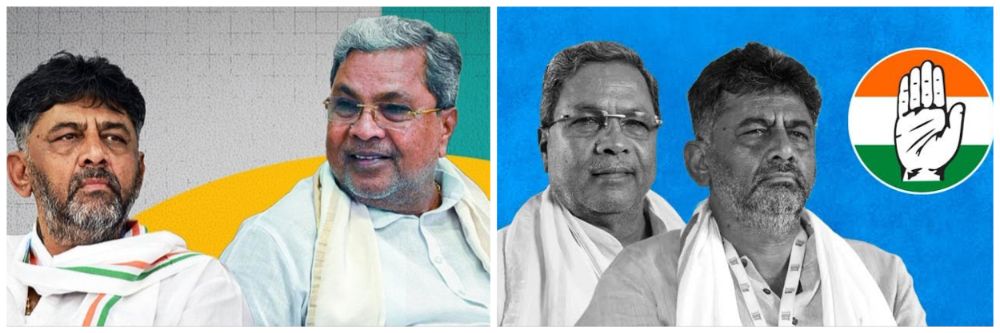 कर्नाटक : सिद्धरामय्यांना मुख्यमंत्रिपदावरुन हटवणे काँग्रेससाठी धोक्याचे'