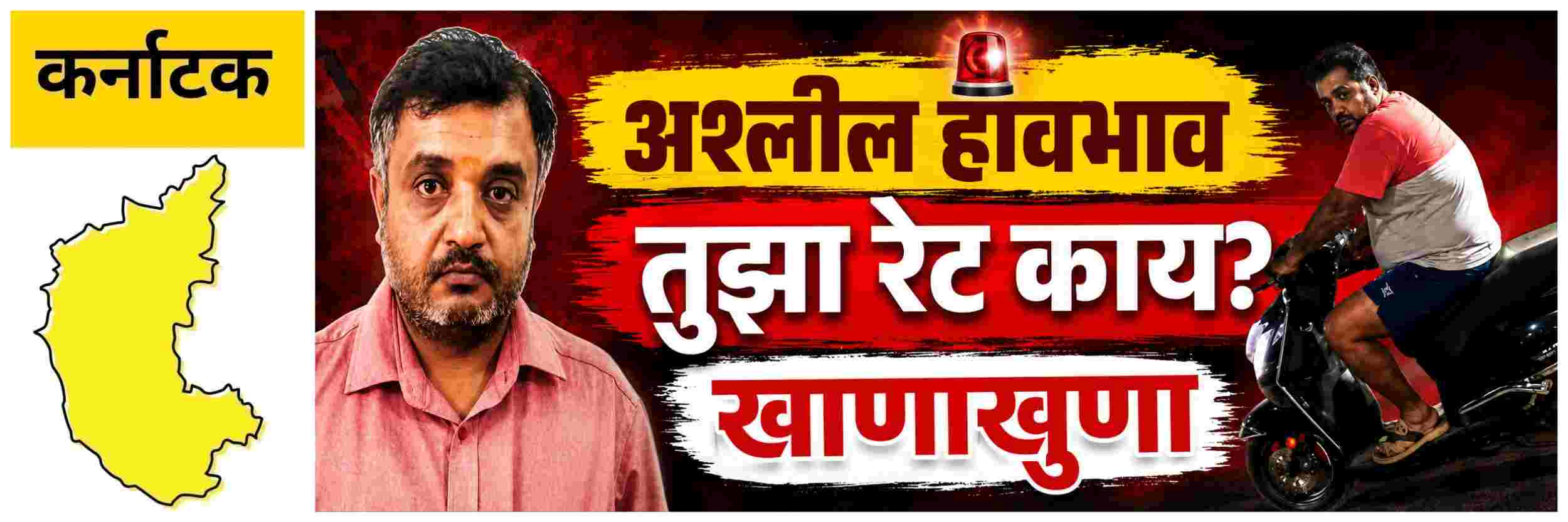 news_70378