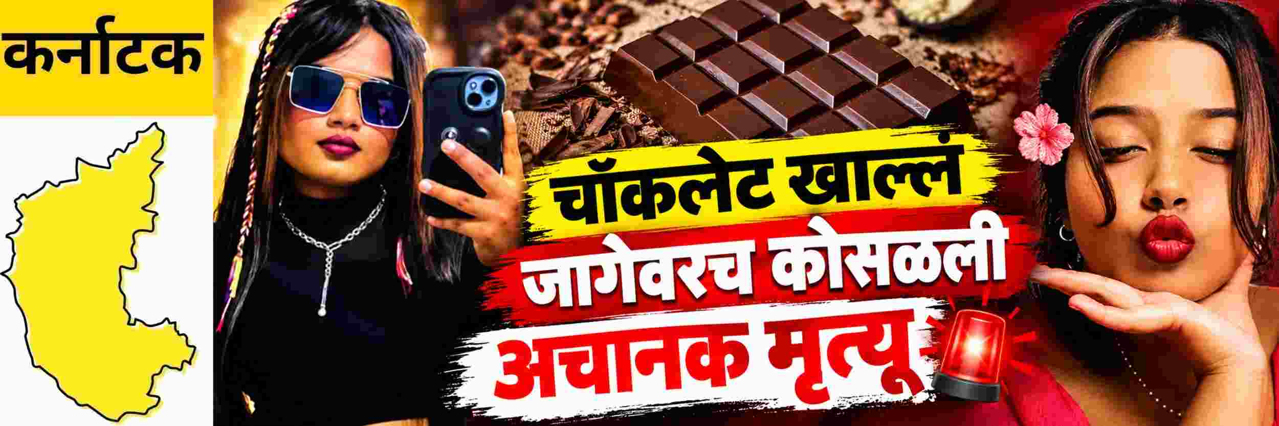 news_71569