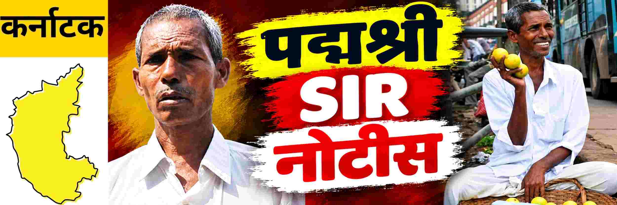 news_71358