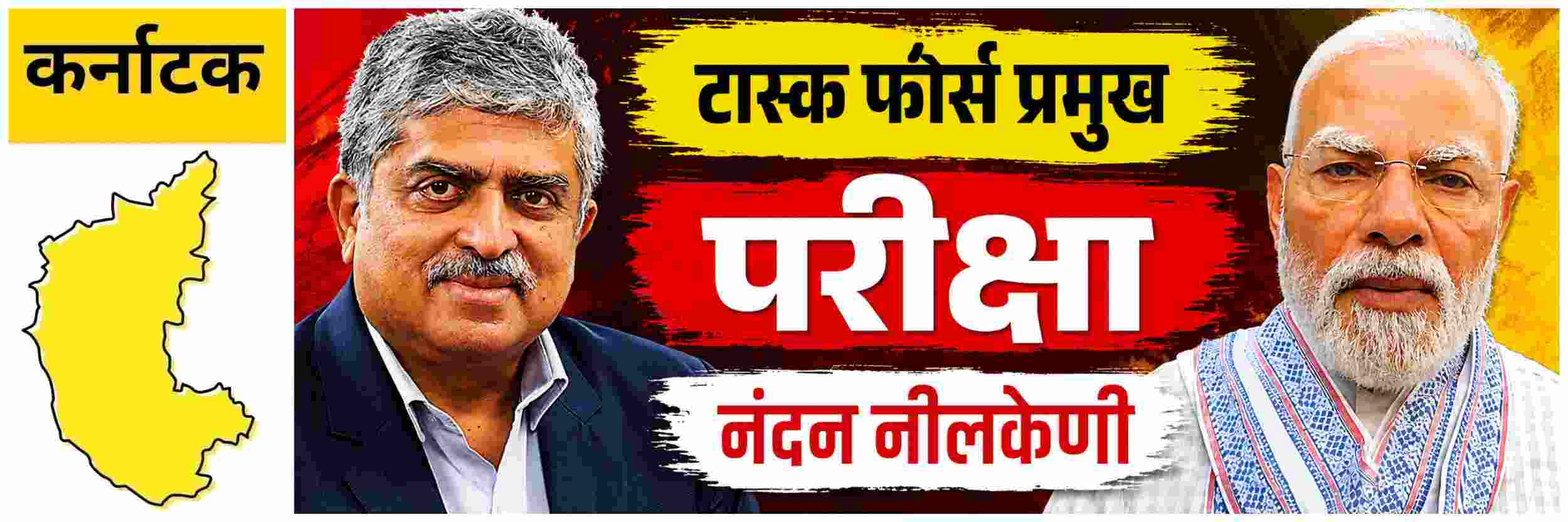 news_70325