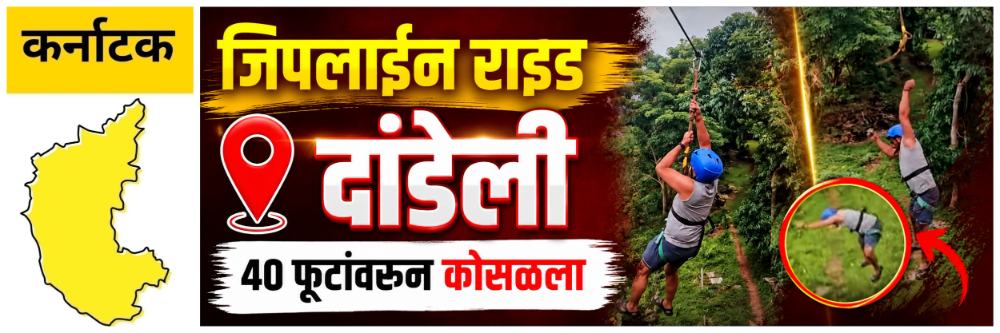 news_70183