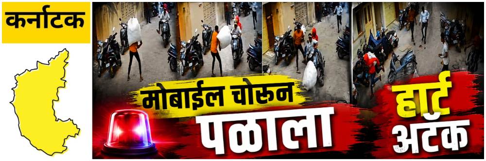 news_69409
