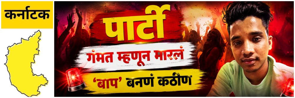news_70066