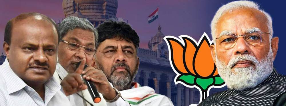 कर्नाटक : विश्वास बसणार नाही; कोणतीही राजकीय ‘क्रांती’ — कुमारस्वामी;