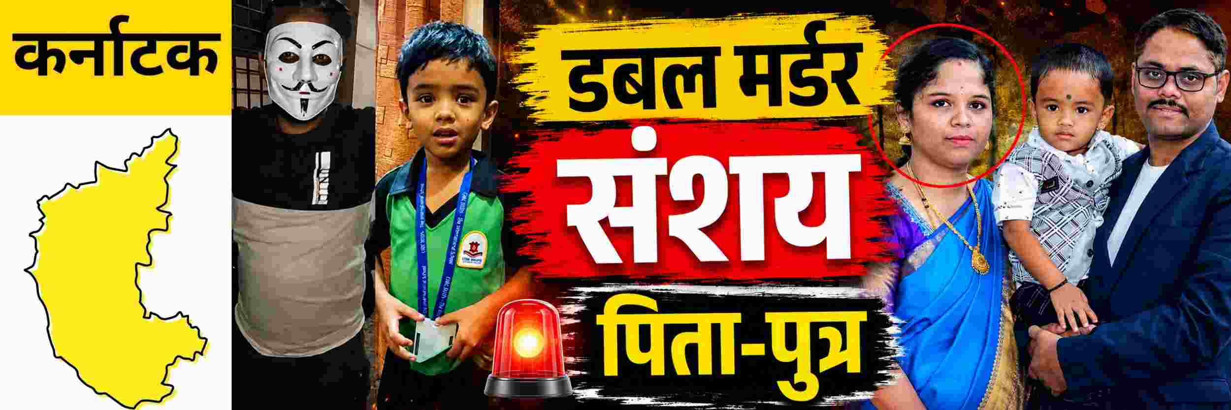 news_70902