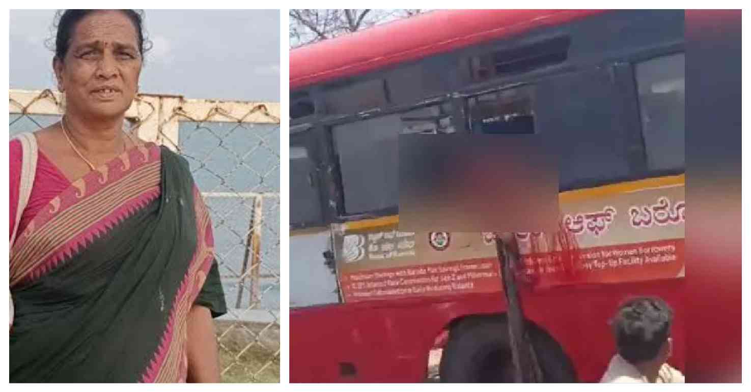 उलटी करण्यासाठी खिडकीच्या बाहेर डोकावली आणि... @कर्नाटकमध्ये भीषण अपघात