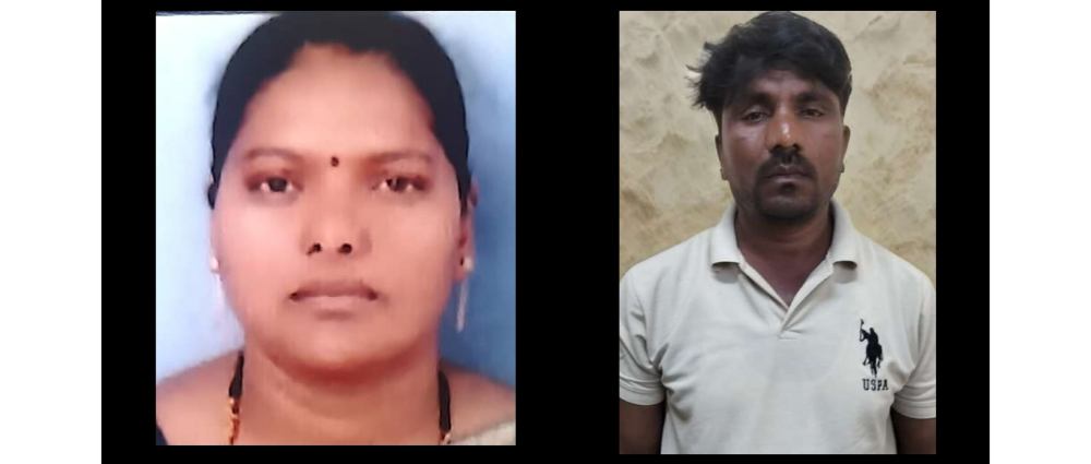 कर्नाटक : महिला क्लार्कचा खून
