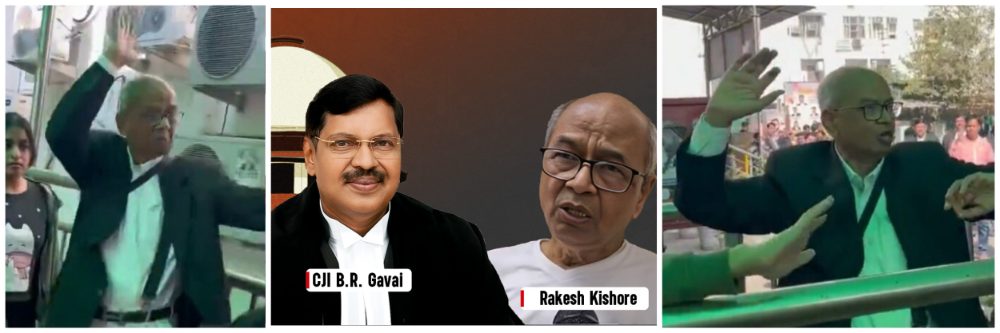 VIDEO : सरन्यायाधीशांवर बूट फेकून मारणाऱ्या वकिलावर हल्ला — भरकोर्टात चप्पलांनी चोपला