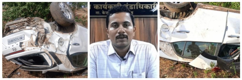भरधाव कारवरचं नियत्रंण सुटलं; कार पलटी
