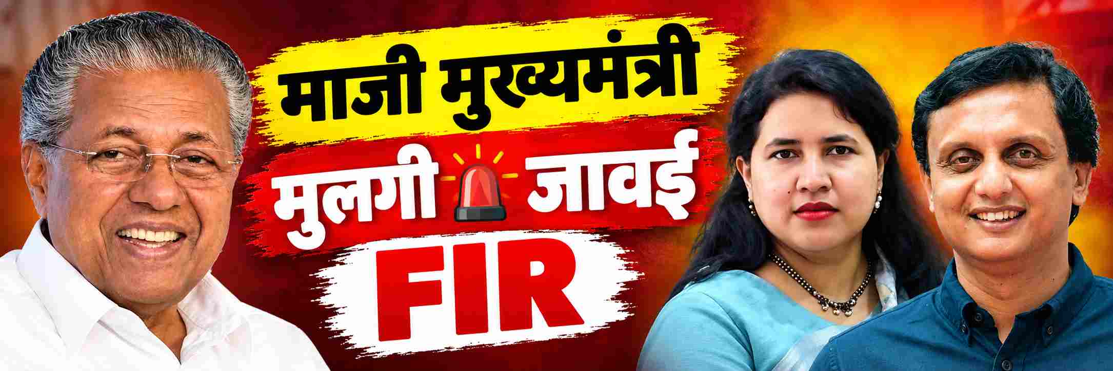 news_72108