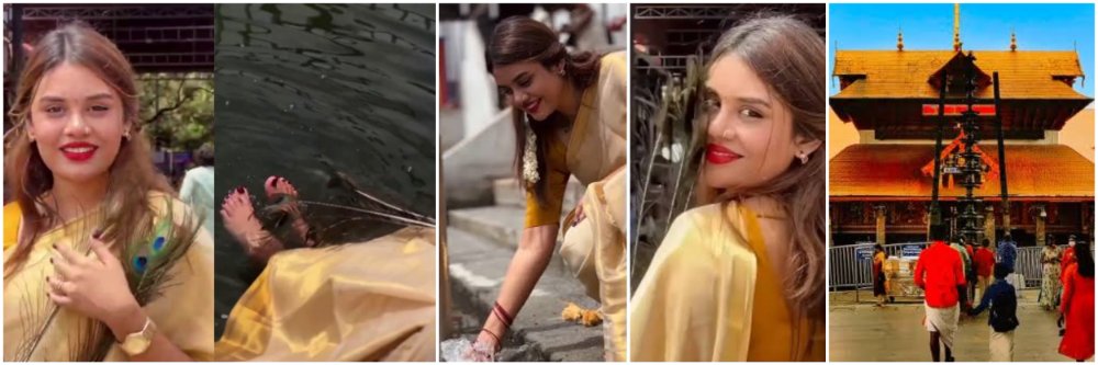 Watch Video : गुरुवायुर मंदिरातील तलावात पाय धुतल्याने वाद, आता शुद्धीकरणाला सुरुवात;