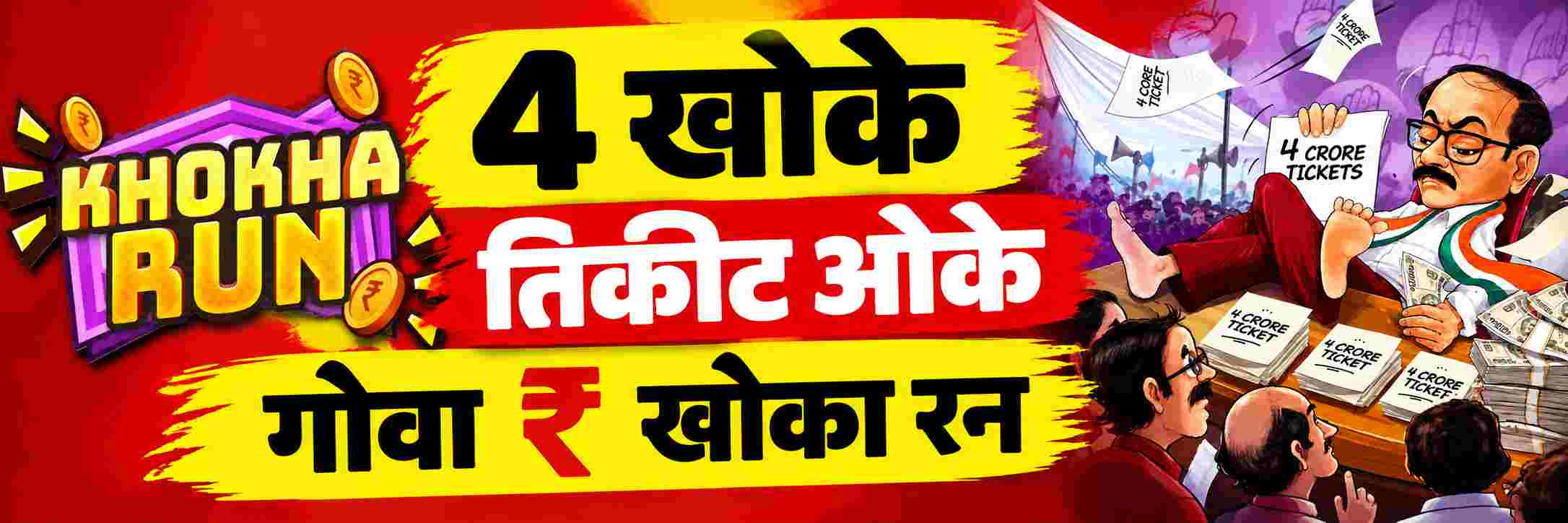 news_71751
