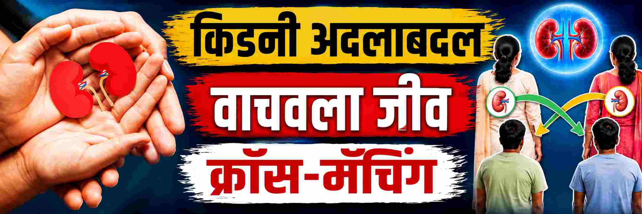 news_70848