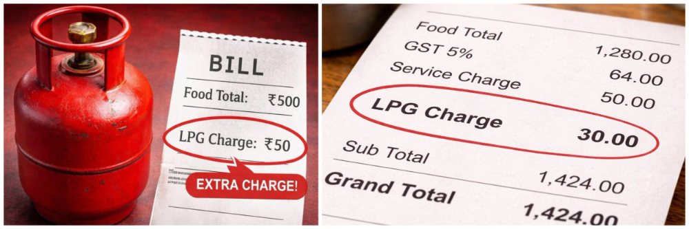 सावधान; हॉटेल किंवा दुकानाच्या बिलात 'LPG' चार्ज दिसला तर ₹ 1 रुपयाही देऊ नका;
