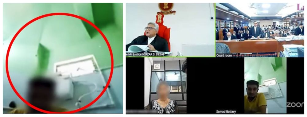 VIDEO : 'तो' संडासात बसूनच हायकोर्टाच्या सुनावणीत सहभागी झाला