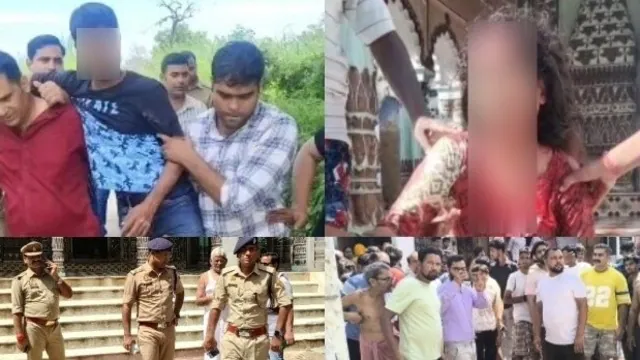 madman-shot-a-girl-praying-in-a-shiva-temple-in-mainpuri-causing-mainpuri-temple-shooting-mainpuri-temple-shooting-202507.webp | शिवमंदिरात पूजा करताना तिच्यावर झाडल्या 3 गोळ्या #एनकाउंटर | belgaum news | belgavkar बेळगावकर