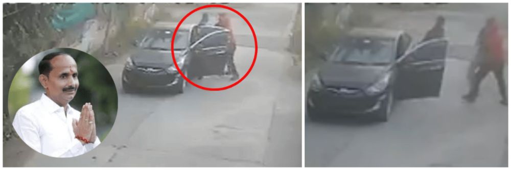 धक्कादायक Video; काँग्रेस जिल्हाध्यक्षाचं अपहरण;