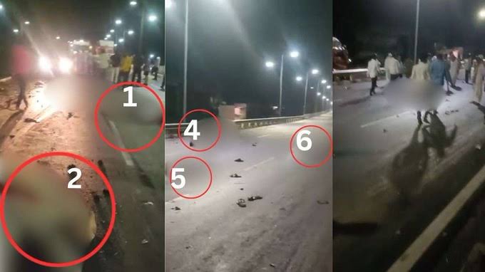maharashtra-beed-georai-accident-six-people-died-in-a-terrible-accident-near-gevrai-maharashtra-beed-georai-accident-202505.jpeg | गाडी डिव्हायडरवर चढली, जीव वाचताच सगळे उतरले... | belgaum news | belgavkar बेळगावकर