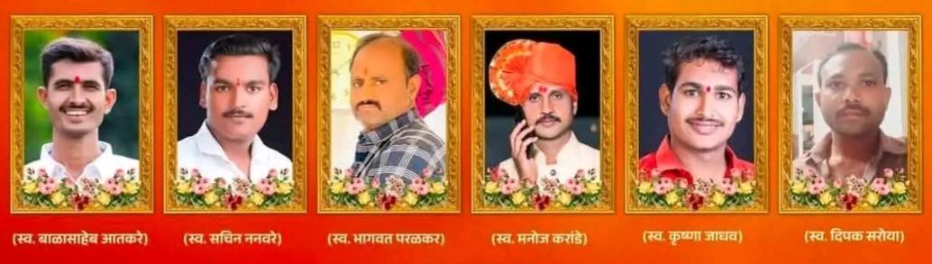 गाडी डिव्हायडरवर चढली, जीव वाचताच सगळे उतरले...