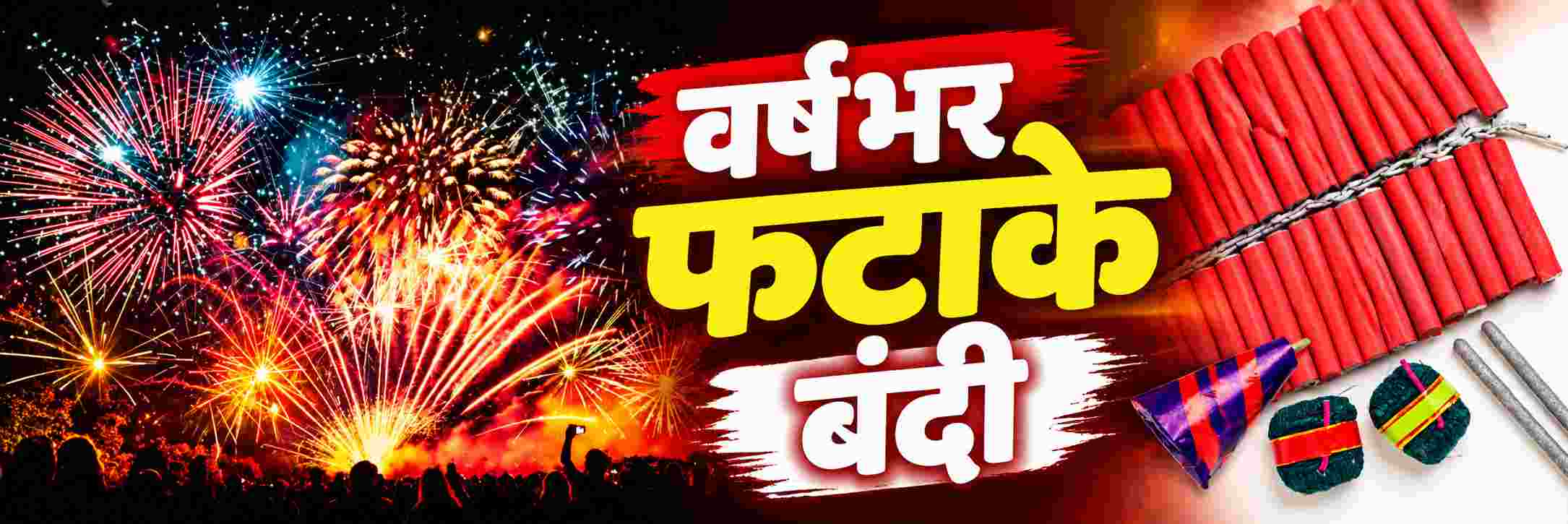 news_72238