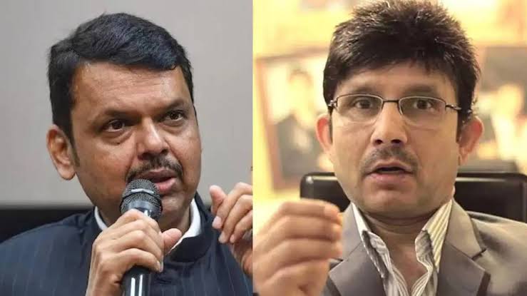 maharashtra-cm-directs-cyber-police-to-get-objectionable-content-on-sambhaji-maharaj-removed-from-wikipedia-202502_1.jpeg | छत्रपती संभाजी महाराजांबद्दल वादग्रस्त पोस्ट; अभिनेता KRK म्हणजेच कमाल आर खान | belgaum news | belgavkar बेळगावकर maharashtra-cm-directs-cyber-police-to-get-objectionable-content-on-sambhaji-maharaj-removed-from-wikipedia-202502_1.jpeg | छत्रपती संभाजी महाराजांबद्दल वादग्रस्त पोस्ट; अभिनेता KRK म्हणजेच कमाल आर खान | belgaum news | belgavkar बेळगावकर