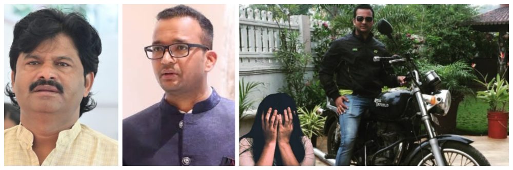 ₹ 2000 कोटींचा घोटाळा; महिलांसोबत अश्लील व्हिडीओ