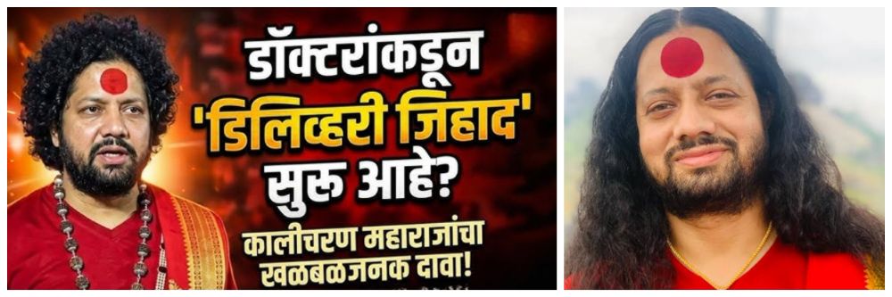 news_68088