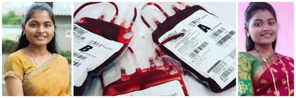 चुकीचं रक्त दिलं अन् महिला दगावली