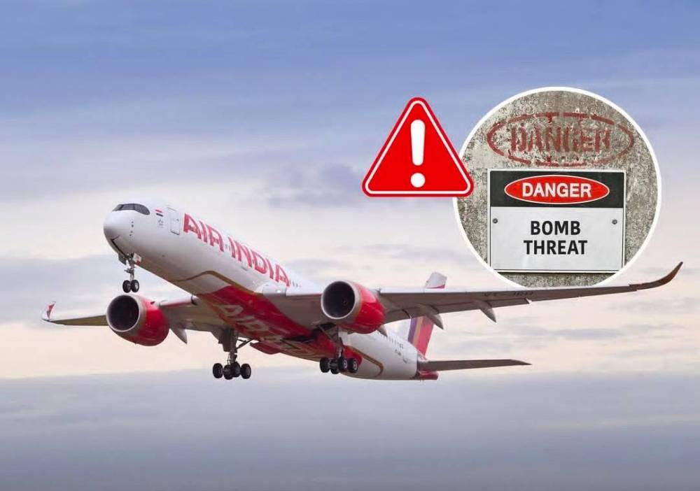 मुंबई—वाराणसी विमानाची इमर्जन्सी लँडिंग