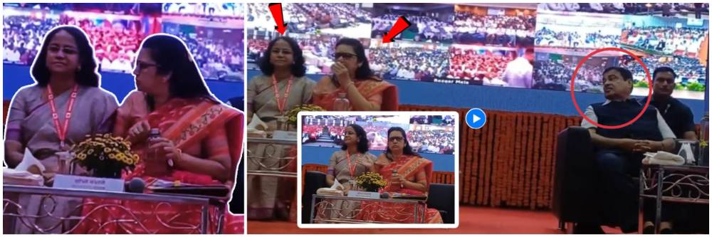Video : खुंबे काय मारले, एकमेकींना रेटारेटी, 2 महिला अधिकाऱ्यांनी पोस्टाची अब्रु वेशीवर टांगली