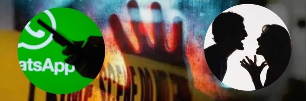 कॅबिनेट मंत्र्याच्या 'त्या' PA चा पत्नीवर जिवघेणा हल्ला, मुलालाही झोडले
