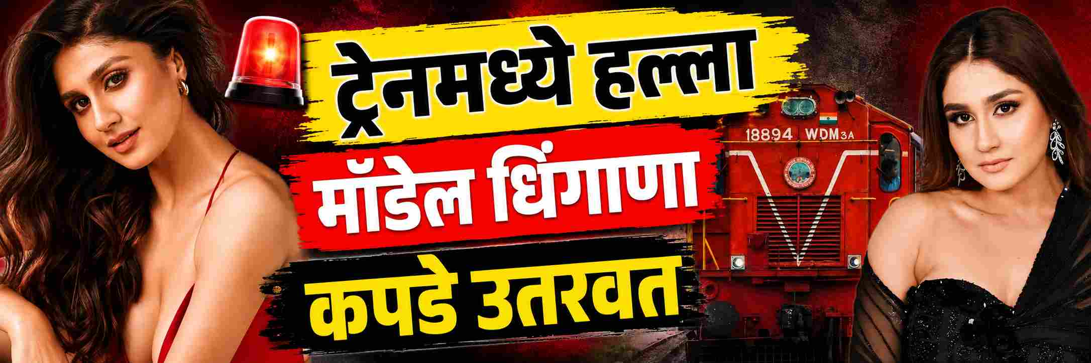 news_70876