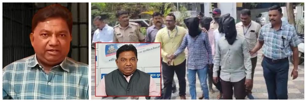 खरात पार्ट 2; खंडणी प्रकरणाला ट्विस्ट; फिर्यादीलाच अटक (एनजीओ संचालक आणि पत्रकार/सामाजिक कार्यकर्ता)